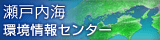 ���˓��C�����Z���^�[
